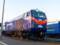 The first GE locomotive will travel on the Ukrainian railway on November 8th