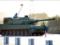 У Туреччині підписаний контракт на серійний випуск танків Altay