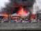 В Петербурге 10 часов тушили горевший гипермаркет