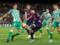 “Barcelona” in the mega-productive duel was defeated by “Betis”