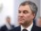 Volodin: Dr. Lisa s fund will receive money from the treasury