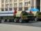 Kiev sent to the Donbass installation S-300