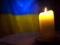 In the hospital, the border guard died, in which smugglers flew to Transcarpathia