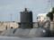 Argentina showed a photo of a sunken submarine