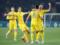 Стали известны соперники сборной Украины в плей-офф Лиги наций