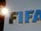 Член комітету з етики ФІФА підозрюється в корупції