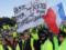 Протесты во Франции: человек с гранатой требовал встречи с президентом