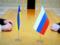 Климкин: Украина по факту не имеет дипломатических отношений с Россией