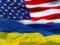 Посольство США дало советы американцам в Украине