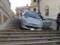 Итальянец за рулем авто попытался спуститься по Испанской лестнице в самом центре Рима