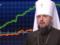Митрополит Епифаний: Никаких захватов Московских храмов не будет