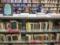 В Испании задержан мужчина, не вернувший в библиотеку 222 книги