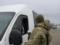 ГПСУ сообщила о снятии запрета на въезд мужчин из РФ