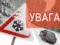 ГСЧС предупредила об ухудшении погодных условий