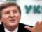 Павел Ленец: Да славится приход Ахметова в Одессу!