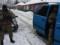 На Донбассе поймали преступника, разыскиваемого за изнасилование в Николаевской области