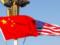 США пошли на уступки Китаю в торговой войне