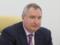 Вопреки запретам американцев: Рогозин нашел способ встретиться с директором NASA