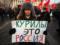 Россия отреагировала на вбросы про  продажу Курил 