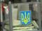 Украина ожидает на выборах более 850 официальных иностранных наблюдателей - Нацполиция