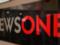 Канал NewsOne оштрафован почти на 100 тысяч гривен