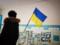 Россия отказалась посылать наблюдателей на Украину
