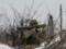 На Донбассе защитники Украины уничтожили оккупационный  Прыщ 