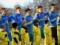 Ротань объявил состав молодежной сборной Украины на тренировочный сбор
