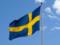 МИД Швеции подтвердил вызов российского посла по делу о шпионаже