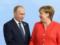 Судьбу Украины решило знакомство Путина с отцом Меркель