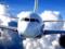 Авиационные правила перевозки пассажиров и багажа
