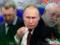 Закон Путина — Бакиева