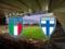 Италия — Финляндия: прогноз букмекеров на матч отбора к Евро-2020