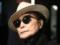 Йоко Оно попросила женщин со всего мира прислать фотографии своих глаз