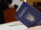 ОПОРА фиксирует массовые нарушения в Житомирской области: голосование без паспортов