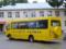 Государство направило 325 млн гривен для закупки школьных автобусов