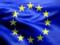 ЕС проголосовал за создание гигантской биометрической базы данных