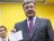 Суд Киева может запретить Порошенко покидать Украину