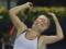 Свитолина проиграла 69 ракетке мира на старте турнира в Мадриде