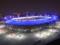 Харьков примет матч сборной Украины в отборе на Евро-2020