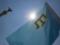 РФ отказалась помочь Украине расследовать дело о депортации крымских татар