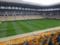 На  Арене-Львов  показали новый полуискусственный газон к матчам сборной Украины