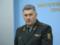 АП: Хомчак не будет представлять Украину на переговорах в Минске