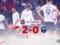 Турция – Франция 2:0 Видео голов и обзор матча