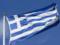 В Греции распустили парламент