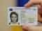 В следующем месяце подорожают биометрические загранпаспорта и ID-карты