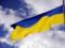 В центре оккупированного Донецка вывесили большой флаг Украины