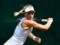 Ястремская впервые в карьере вышла в 1/8 финала Wimbledon