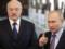 Лукашенко и Путин могут встретиться на Валааме