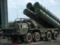 Началась отправка первой партии компонентов ЗРК С-400 в Турцию